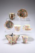 A COLLECTION OF CHINTZ CHINA