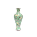 A CHINESE PORCELAIN VASE