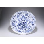 A LARGE CHINESE BLUE AND WHITE MING STYLE CHARGER,