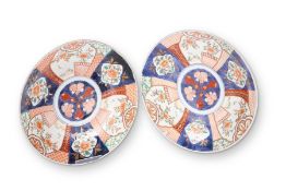 A NEAR PAIR OF IMARI CHARGERS, CIRCA 1900,