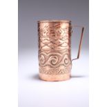 AN ARTS AND CRAFTS COPPER TANKARD