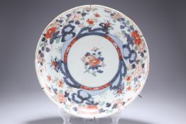 A JAPANESE IMARI DISH, 18TH CENTURY