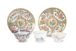 THREE CHINESE PORCELAIN TEA BOWLS