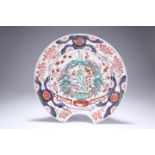 A JAPANESE IMARI BARBER'S BOWL, 18TH CENTURY