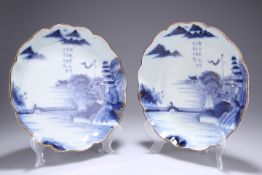 A PAIR OF ARITA BLUE AND WHITE DISHES