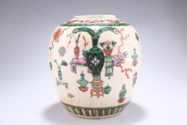 A CHINESE FAMILLE ROSE VASE