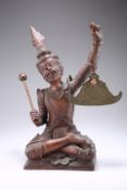 A BURMESE PRAYER GONG FIGURE