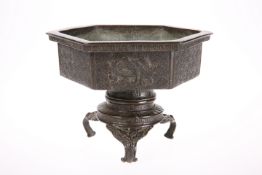 A JAPANESE MEIJI PERIOD BRONZE BOWL ON STAND