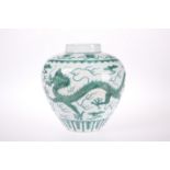 A CHINESE DRAGON VASE