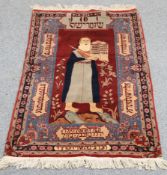 A CHINESE MADE RUG, depicting Moses and the Ten Commandments