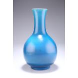 A CHINESE BLUE-GLAZED VASE, of globe and shaft form, bears painted marks to base. 32.5cmThe