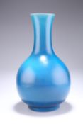 A CHINESE BLUE-GLAZED VASE, of globe and shaft form, bears painted marks to base. 32.5cmThe