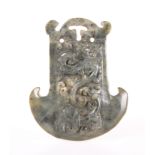 A CHINESE NEPHRITE PENDANT,