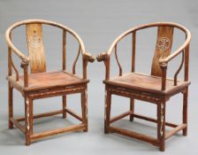 A PAIR OF CHINESE MOTHER-OF-PEARL INLAID ELM CHAIRS