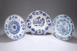 THREE 18TH CENTURY DELFT BLUE AND WHITE PLATES