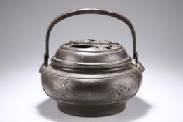 A CHINESE BRONZE CENSER, 19TH CENTURY