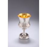 A VICTORIAN SILVER GOBLET, by Henry Holland, London 1871