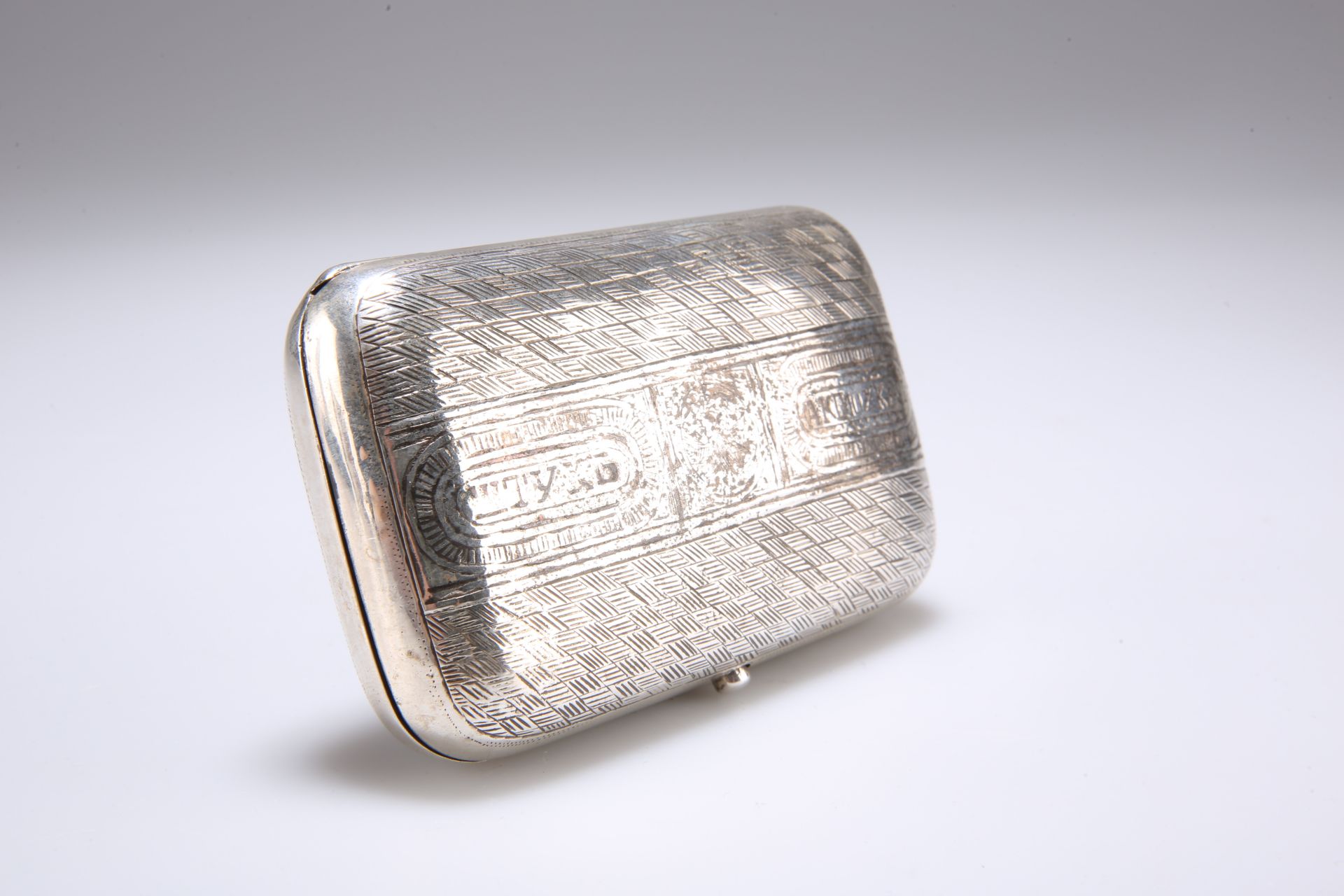 A RUSSIAN SILVER CIGAR CASE - Image 3 of 6