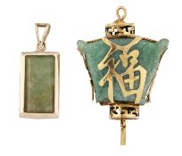 A 9CT JADE PENDANT AND A CHINESE AVENTURINE PENDANT
