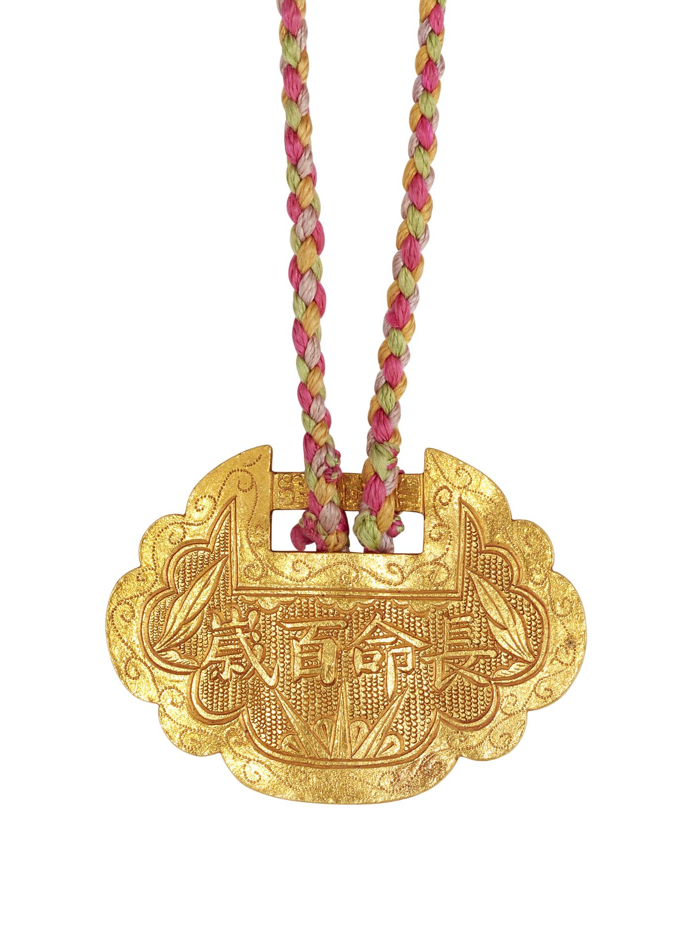 A CHINESE GOLD PENDANT