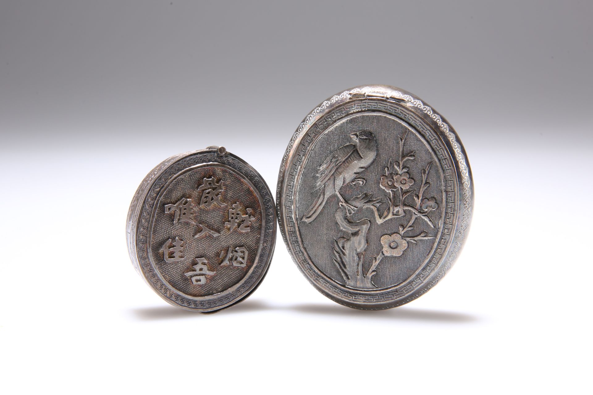 TWO CHINESE SILVER BOXES