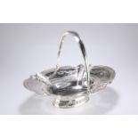 AN IRISH GEORGE III SILVER CAKE BASKET,