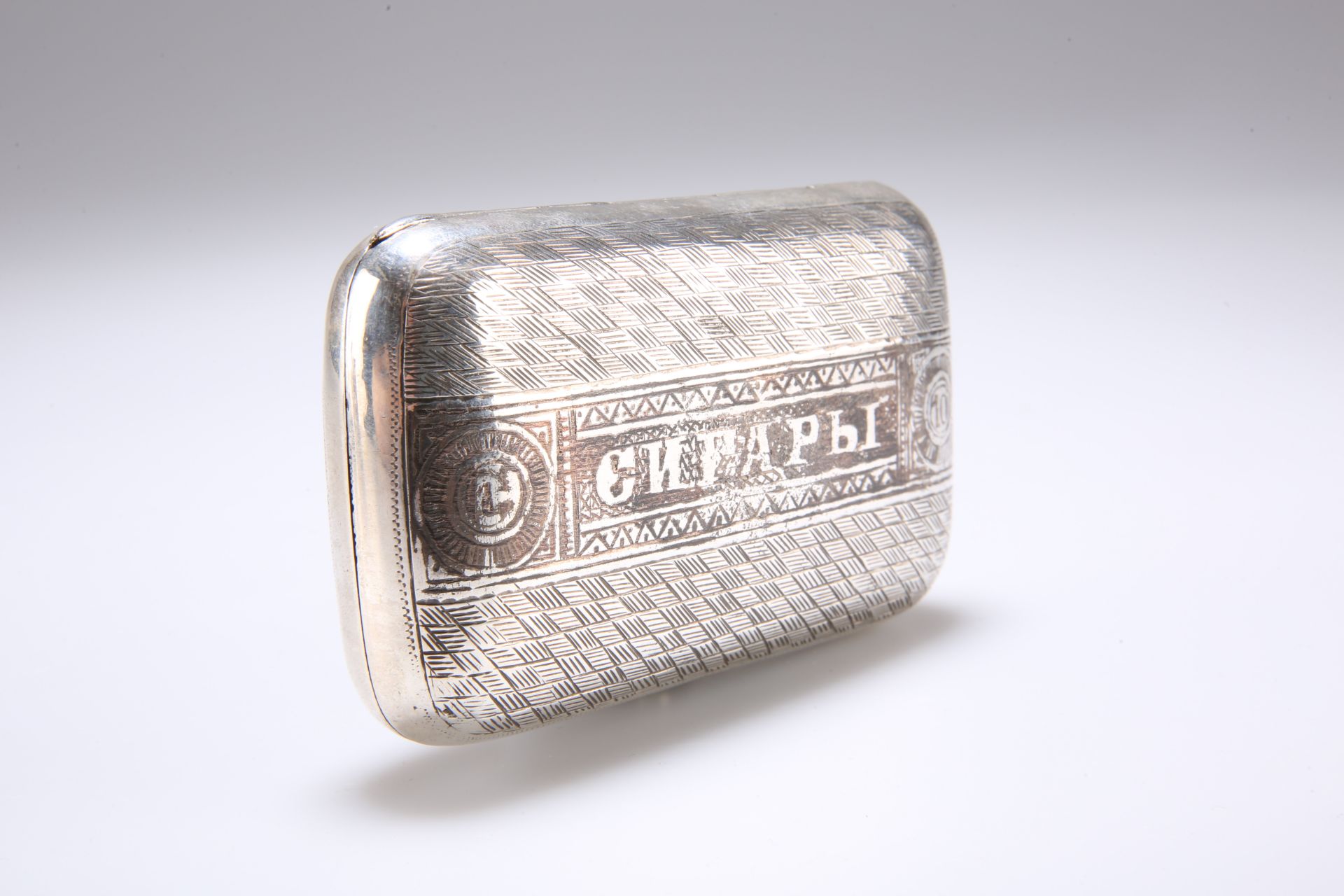 A RUSSIAN SILVER CIGAR CASE - Image 4 of 6