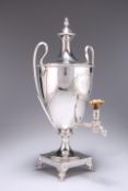 A GEORGE III SILVER SAMOVAR