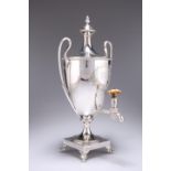 A GEORGE III SILVER SAMOVAR