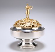 THE RIPON CENTREPIECE - A LIMITED EDITION SILVER CENTREPIECE