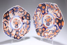 TWO JAPANESE IMARI CHARGERS