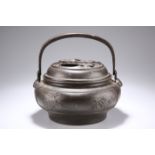 A CHINESE BRONZE CENSER, 19TH CENTURY