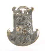 A CHINESE NEPHRITE PENDANT,