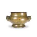 A CHINESE BRONZE CENSER