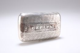 A RUSSIAN SILVER CIGAR CASE