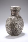 A PERSIAN WHITE-METAL FLASK