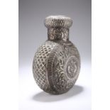 A PERSIAN WHITE-METAL FLASK