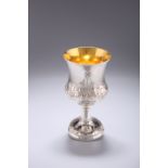 A VICTORIAN SILVER GOBLET, by Henry Holland, London 1871