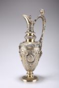 A LARGE VICTORIAN SILVER-GILT PRESENTATION CLARET JUG