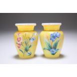 HARRACH - A PAIR OF SQUAT BALUSTER VASES