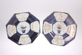 A PAIR OF ARITA BLUE AND WHITE DISHES, EDO PERIOD, octagonal, each painted to the centre with a vase