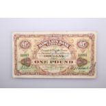 A VERY RARE ISLE OF MAN BANK NOTE, Barclays Bank Limited, 9 May 1953, no. 33883 (QUARMBY 388; PICK