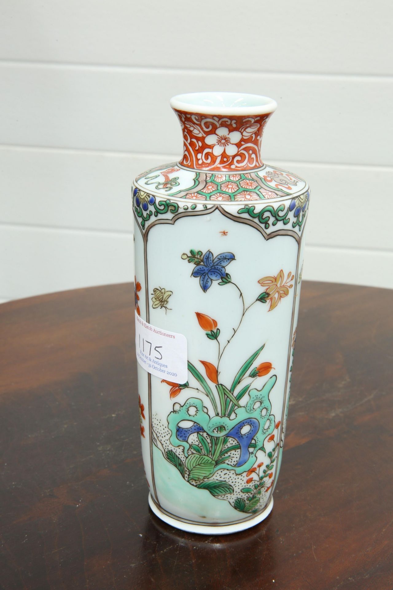 A CHINESE FAMILLE VERTE VASE, tapering cylindrical form with short neck to the shoulder, enamel - Bild 3 aus 5