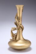 A 20TH CENTURY GILT METAL BOTTLE VASE, with applied coiled three-toed dragon around the neck,