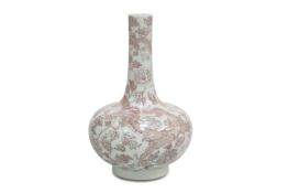 A CHINESE PORCELAIN VASE