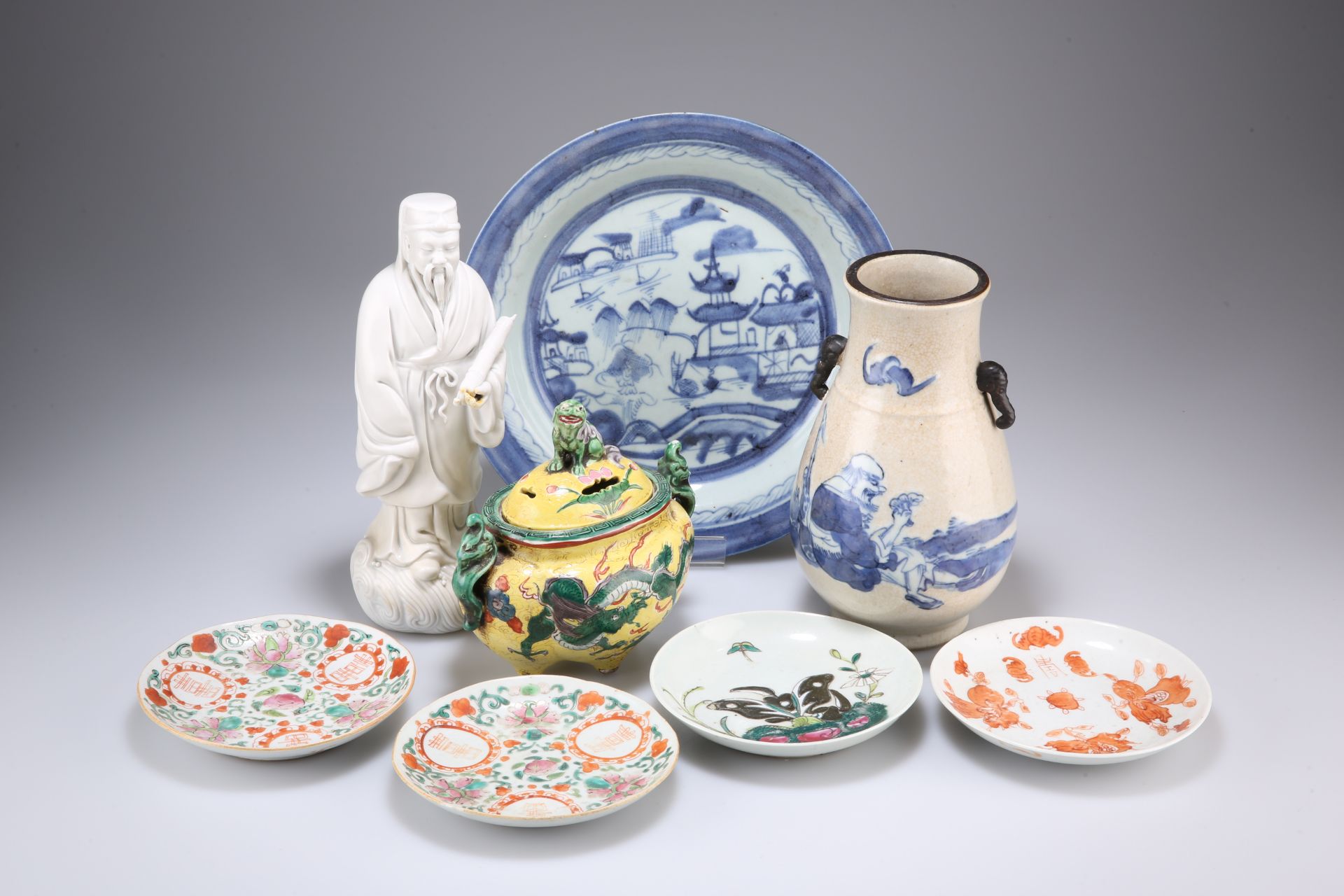 A GROUP OF CHINESE PORCELAIN, including a yellow ground censer, four saucers, a blue and white