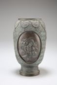 A JAPANESE BRONZE VASE, CIRCA 1900, of ovoid form, the front cast with an oval panel depicting a