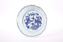 A CHINESE BLUE AND WHITE DOUBLE PHOENIX BOWL