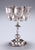 A GERMAN SILVER CUP, by Berthold Muller & Son, import mark for Chester, the heavily lobed bowl