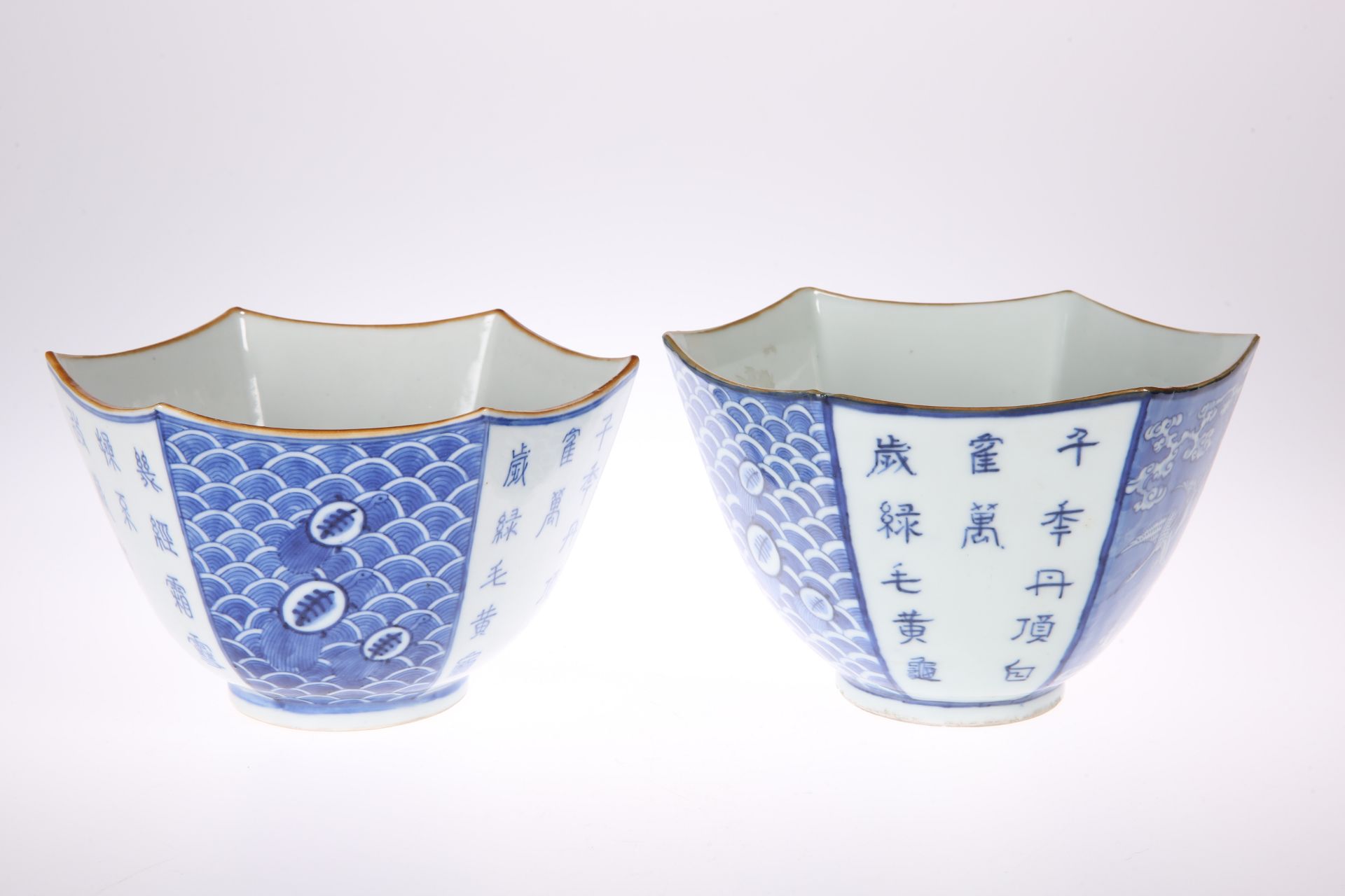 A PAIR OF ARITA BLUE AND WHITE BOWLS, MEIJI PERIOD, LATE 19TH CENTURY, octagonal, each painted